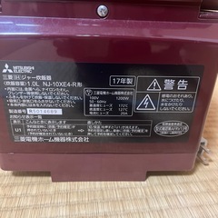 オーブンレンジと炊飯器セットの画像