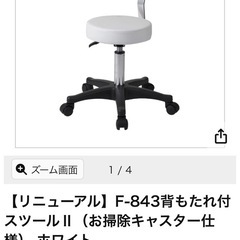 ネイルセットの画像