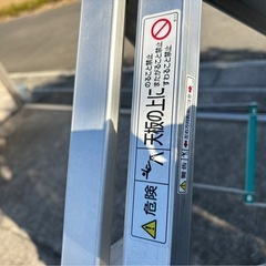 [美品]　脚立の画像