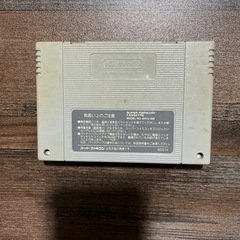 スーパーファミコン　ダブルドラゴンの画像
