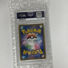 ブラッキー&ダークライgx sa psa10の画像