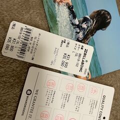 【ビラボン】正規品 ウェットスーツ ロング スプリング 2/2mmの画像