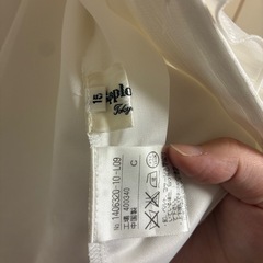 フリル付き長袖ブラウスの画像