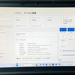 125-6 Office21&WIN11！BT良好Let's noteCF-SZ6RDQVS i5-7300U メモリ8GB SSD128GBの画像