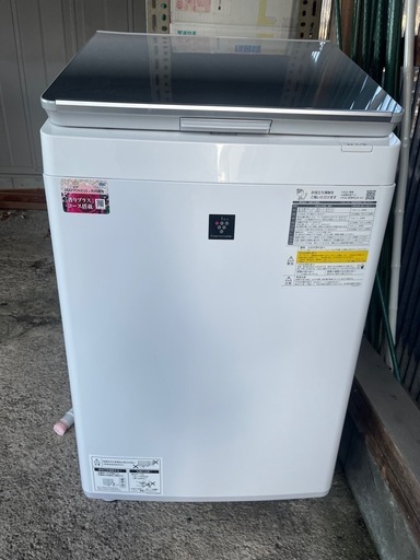 大特価！2023モデル　シャープ洗濯機