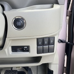 【総額28.3万円‼️】🔵大阪支社より🔵フレアワゴン、距離浅！C232の画像