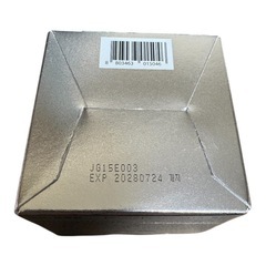 VT PDRN カプセル クリーム 100 50ml の画像