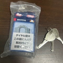 ABUS  南京錠の画像
