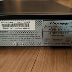​【動作確認済】パイオニア ブルーレイプレーヤー BDP-4110の画像
