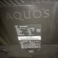 AQUOS   32インチの画像