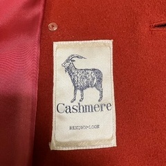 カシミヤコートの画像