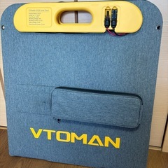 💡 VTOMAN ポータブル電源 JUMP1000 ＆ ソーラーパネル VS220 セットの画像