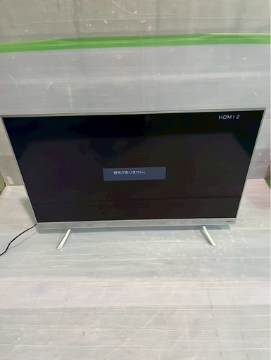 Qriom 株式会社山善 P MADE IN CHINA 4K対応49V型HDR対応 ONKYOスピーカー搭載液晶テレビQRT-49W4K(OK)