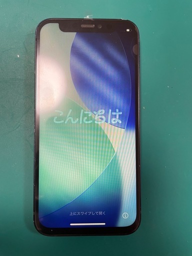 訳あり【画面・バッテリー新品】iPhone12mini 128GB ブラック