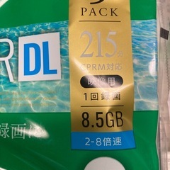 Victor DVD-R DL (4枚) の画像