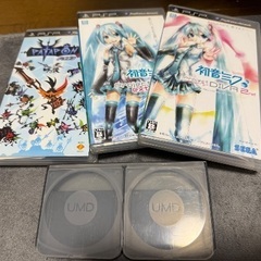 PSP 3000 カセット3本つきの画像