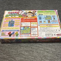 桃太郎電鉄ボードゲームの画像