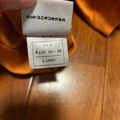 PUMA未使用の画像