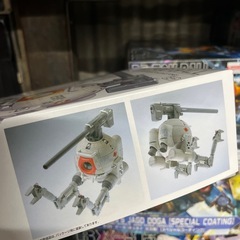 ガンプラ MGボールVer Ka 再販品 定価で売りますの画像