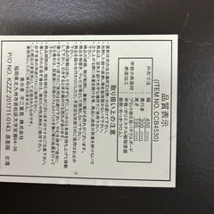 ミニテーブルの画像