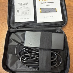 💡 VTOMAN ポータブル電源 JUMP1000 ＆ ソーラーパネル VS220 セットの画像