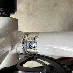 Panasonic  ピストバイクの画像