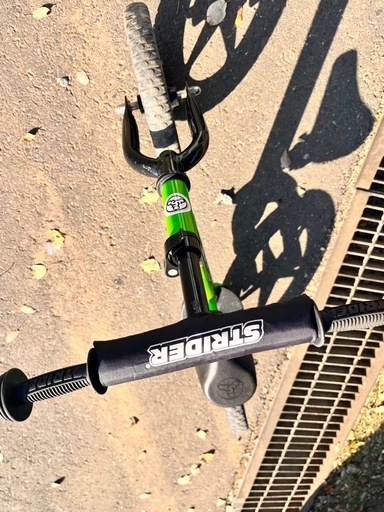 ストライダー　