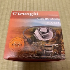新品未開封　トランギア　バーナーの画像