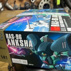ガンプラ HG アンクシャ 再販分 定価で売りますの画像