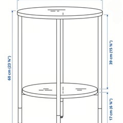 IKEA サイドテーブル　ガラス　おしゃれ　ブラック 黒の画像