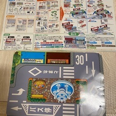 プラレール サウンドチェンジ! マイステーション 4WAYの画像