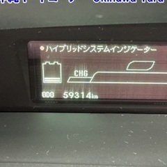 トヨタ プリウス ハイブリッド、59,314 kmの画像