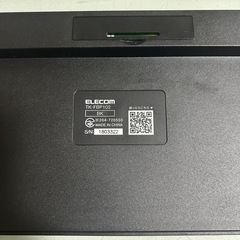 エレコム(Bluetooth)
の画像