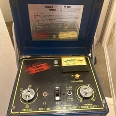 THUNDER POWER TP-500 充電器の画像