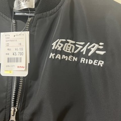 仮面ライダー ジャケット ガヴ バースデイ 田淵周平の画像