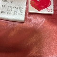 スカート　Lサイズの画像