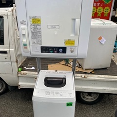 NO B653🌈福岡市内配送設置無料✨🌈2022年式セット　全自動洗濯機 NW-50G-W [洗濯5.0kg /簡易乾燥(送風機能) /上開き] とと 日立(HITACHI) 日立 5.0kg 衣類乾燥機HITACHI これっきりボタン DE-N50WV-W ホワイトの画像