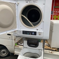 NO B653🌈福岡市内配送設置無料✨🌈2022年式セット　全自動洗濯機 NW-50G-W [洗濯5.0kg /簡易乾燥(送風機能) /上開き] とと 日立(HITACHI) 日立 5.0kg 衣類乾燥機HITACHI これっきりボタン DE-N50WV-W ホワイトの画像
