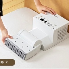 【美品・中古】象印　布団乾燥機の画像