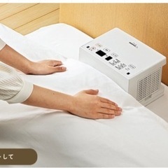 【美品・中古】象印　布団乾燥機の画像