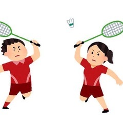 バドミントンやりたい方一緒にやりましょう🏸