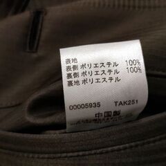 MICHAEL KLEIN HOMMEミッシェルクランオムメンズコートジャケットの画像