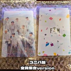 timelesz FAM CD UM STORE限定盤 未再生 美品 トレカ付きの画像