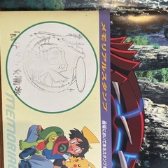 ポケットモンスター映画パンフレットの画像