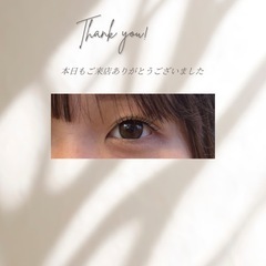 那珂市菅谷まつげパーマ2000円の画像