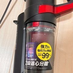 掃除機の画像