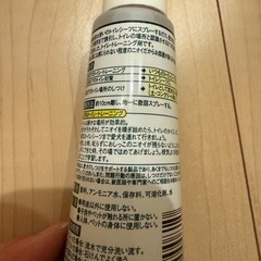 トイレの学習の画像