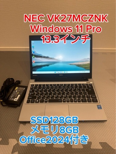 ノートパソコン NEC VK27MC-KCore i5 8GB SSD128 Windows11