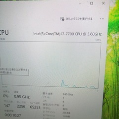 【ゲーミングPC】i7-7700 GTX1060 Windows11の画像