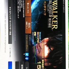 【ゲーミングPC】i7-7700 GTX1060 Windows11の画像